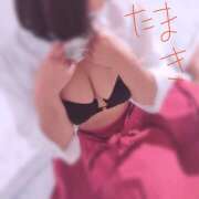 たまき たまき7/28出勤！！ 大塚 虹いろ回春