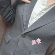 ヒメ日記 2025/01/07 11:12 投稿 皆月 結愛 イケない女教師 大阪店