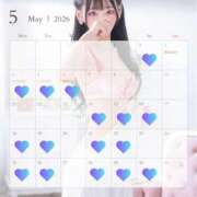 ヒメ日記 2026/05/02 22:10 投稿 すずか プロフィール奈良店