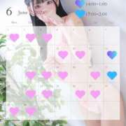 ヒメ日記 2026/06/01 21:37 投稿 すずか プロフィール奈良店