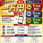 ヒメ日記 2026/08/26 19:29 投稿 すずか プロフィール奈良店