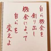 ヒメ日記 2025/03/02 22:41 投稿 なおこ 奥鉄オクテツ東京店（デリヘル市場）