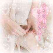 ヒメ日記 2024/12/13 07:51 投稿 りょう 熟女の風俗最終章 相模原店