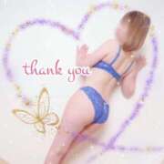 ヒメ日記 2024/12/29 20:01 投稿 りょう 熟女の風俗最終章 相模原店