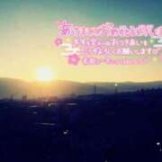 ヒメ日記 2025/01/01 08:11 投稿 りょう 熟女の風俗最終章 相模原店