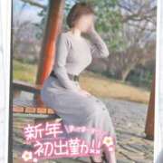 ヒメ日記 2025/01/03 07:51 投稿 りょう 熟女の風俗最終章 相模原店