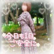 ヒメ日記 2025/01/13 07:51 投稿 りょう 熟女の風俗最終章 相模原店