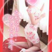 ヒメ日記 2025/01/14 07:51 投稿 りょう 熟女の風俗最終章 相模原店