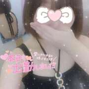 ヒメ日記 2025/01/14 09:41 投稿 りょう 熟女の風俗最終章 相模原店