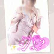 ヒメ日記 2025/02/11 09:41 投稿 りょう 熟女の風俗最終章 相模原店