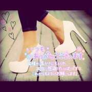 ヒメ日記 2025/02/18 18:51 投稿 りょう 熟女の風俗最終章 相模原店