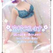 ヒメ日記 2025/02/27 13:02 投稿 りょう 熟女の風俗最終章 相模原店