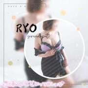 ヒメ日記 2025/03/18 17:21 投稿 りょう 熟女の風俗最終章 相模原店