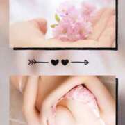 ヒメ日記 2025/04/09 13:51 投稿 りょう 熟女の風俗最終章 相模原店