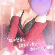 ヒメ日記 2025/04/13 12:51 投稿 りょう 熟女の風俗最終章 相模原店