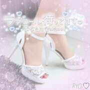 ヒメ日記 2025/04/19 18:02 投稿 りょう 熟女の風俗最終章 相模原店