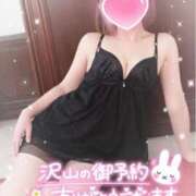 ヒメ日記 2025/04/29 20:20 投稿 りょう 熟女の風俗最終章 相模原店