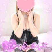 ヒメ日記 2025/05/11 10:05 投稿 りょう 熟女の風俗最終章 相模原店