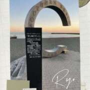 ヒメ日記 2025/05/26 13:06 投稿 りょう 熟女の風俗最終章 相模原店