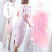 ヒメ日記 2025/06/03 08:25 投稿 りょう 熟女の風俗最終章 相模原店