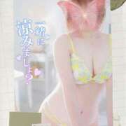 ヒメ日記 2025/06/19 08:20 投稿 りょう 熟女の風俗最終章 相模原店