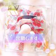 ヒメ日記 2025/08/13 07:40 投稿 りょう 熟女の風俗最終章 相模原店