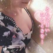 ヒメ日記 2025/08/13 20:50 投稿 りょう 熟女の風俗最終章 相模原店