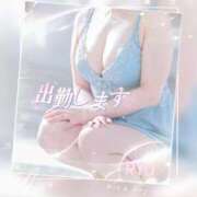 ヒメ日記 2025/08/14 08:40 投稿 りょう 熟女の風俗最終章 相模原店