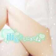 ヒメ日記 2025/09/05 10:40 投稿 りょう 熟女の風俗最終章 相模原店