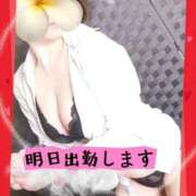 ヒメ日記 2025/09/07 12:52 投稿 りょう 熟女の風俗最終章 相模原店