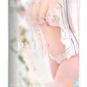 ヒメ日記 2025/09/13 10:50 投稿 りょう 熟女の風俗最終章 相模原店