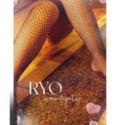 ヒメ日記 2025/09/24 07:50 投稿 りょう 熟女の風俗最終章 相模原店