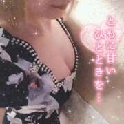 ヒメ日記 2025/09/28 08:20 投稿 りょう 熟女の風俗最終章 相模原店