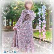 ヒメ日記 2025/10/01 07:50 投稿 りょう 熟女の風俗最終章 相模原店