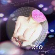 ヒメ日記 2025/10/23 08:20 投稿 りょう 熟女の風俗最終章 相模原店