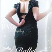 ヒメ日記 2025/10/24 20:02 投稿 りょう 熟女の風俗最終章 相模原店