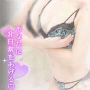 ヒメ日記 2025/10/26 16:50 投稿 りょう 熟女の風俗最終章 相模原店