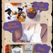 ヒメ日記 2025/10/29 14:16 投稿 りょう 熟女の風俗最終章 相模原店