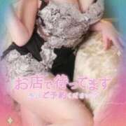 ヒメ日記 2026/02/28 10:20 投稿 りょう 熟女の風俗最終章 相模原店