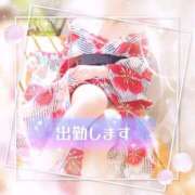 ヒメ日記 2026/04/18 09:32 投稿 りょう 熟女の風俗最終章 相模原店