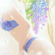 ヒメ日記 2024/12/12 18:06 投稿 りょう 熟女の風俗最終章 町田店