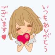 ヒメ日記 2024/12/17 11:41 投稿 りょう 熟女の風俗最終章 町田店