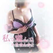 ヒメ日記 2024/12/23 07:51 投稿 りょう 熟女の風俗最終章 町田店