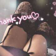 ヒメ日記 2024/12/28 19:55 投稿 りょう 熟女の風俗最終章 町田店