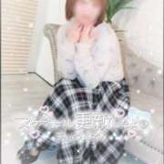 ヒメ日記 2025/01/14 10:12 投稿 りょう 熟女の風俗最終章 町田店