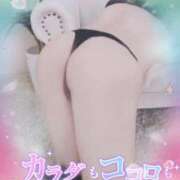 ヒメ日記 2025/01/21 14:44 投稿 りょう 熟女の風俗最終章 町田店