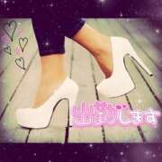 ヒメ日記 2025/01/23 16:21 投稿 りょう 熟女の風俗最終章 町田店