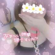 ヒメ日記 2025/02/10 14:17 投稿 りょう 熟女の風俗最終章 町田店