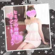 ヒメ日記 2025/02/16 07:41 投稿 りょう 熟女の風俗最終章 町田店