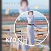 ヒメ日記 2025/02/22 07:51 投稿 りょう 熟女の風俗最終章 町田店